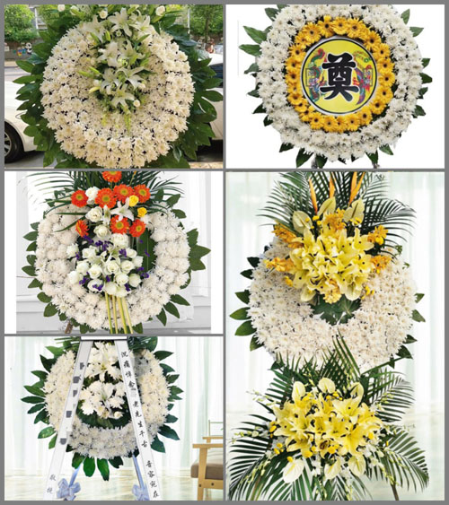山东青岛莱西市姜山镇柴岚村花圈速递